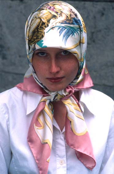 rosaIslam.jpg