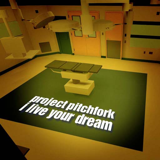 DREAM14.jpg